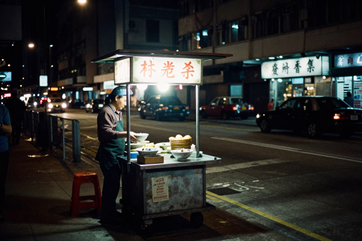 Night Scene at Deep In The Night Light in Hong Kong in in Hong Kong, Hong Kong