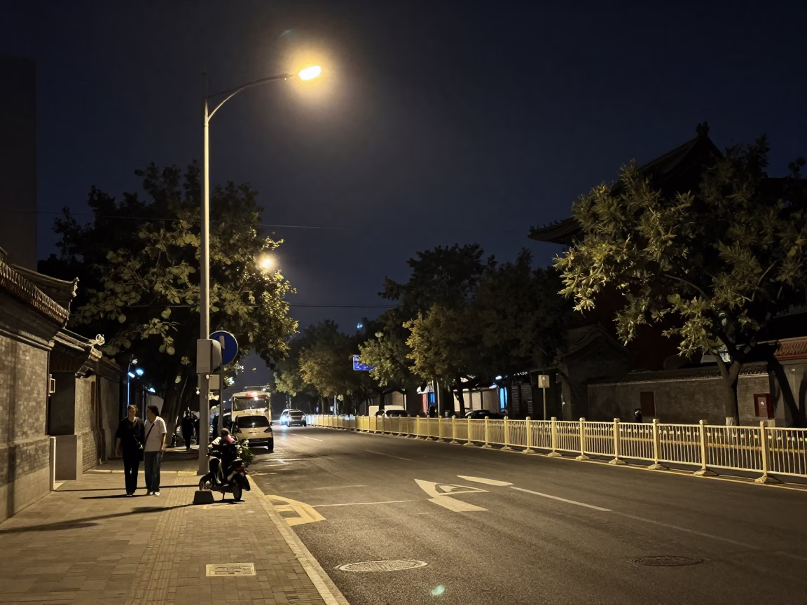 Night Scene in Beijing at Deep In The Night Light in in Beijing, China