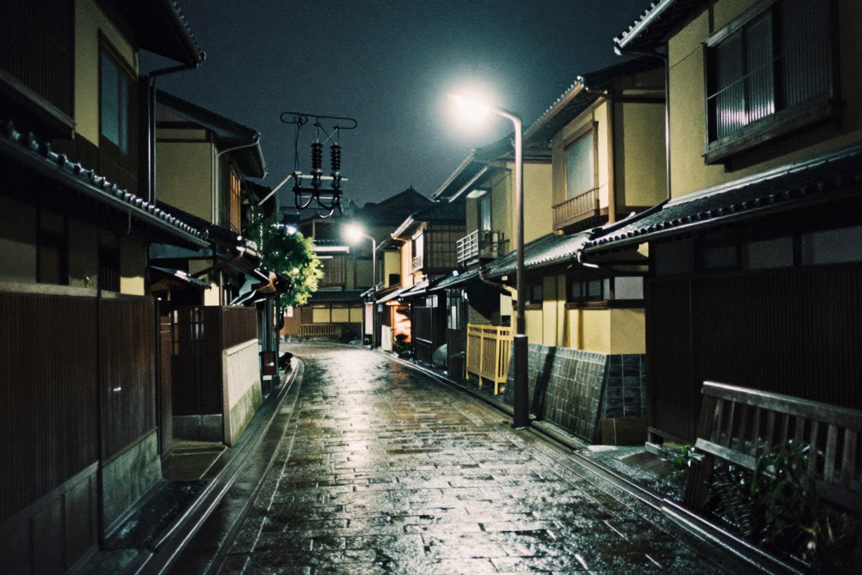Nighttime Kyoto Street Scene with Substation Insulators and Traditional Lanterns in in Kyoto, Japan