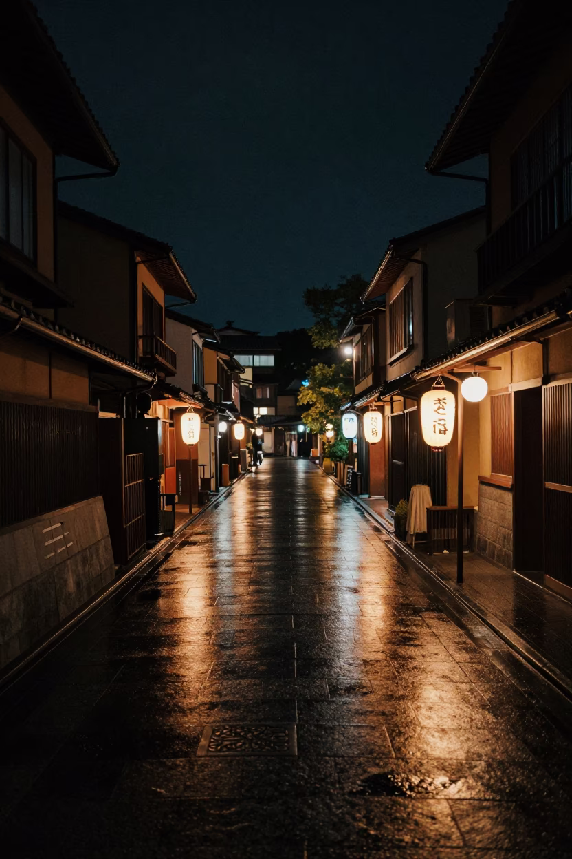 Nighttime Kyoto Street Scene with Traditional Lanterns and Urban Atmosphere in in Kyoto, Japan