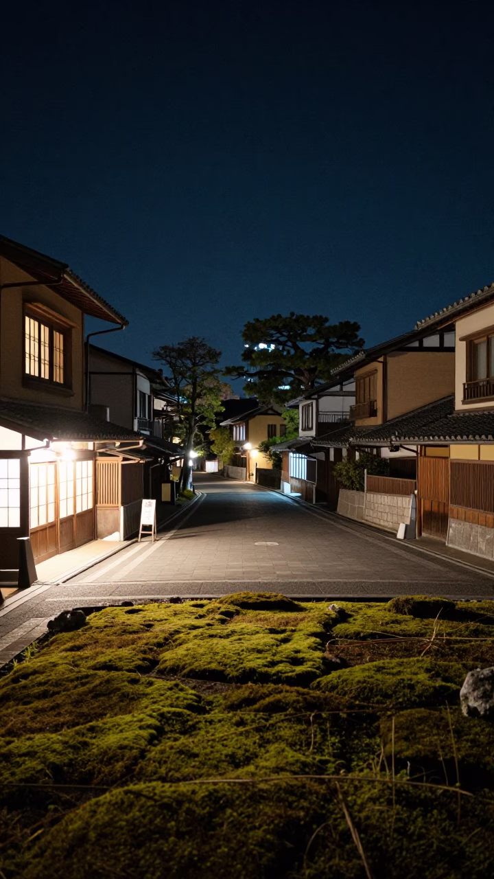 Nighttime Street Scene in Kyoto Japan with Moss Garden and Vintage Magazine Rack in in Kyoto, Japan