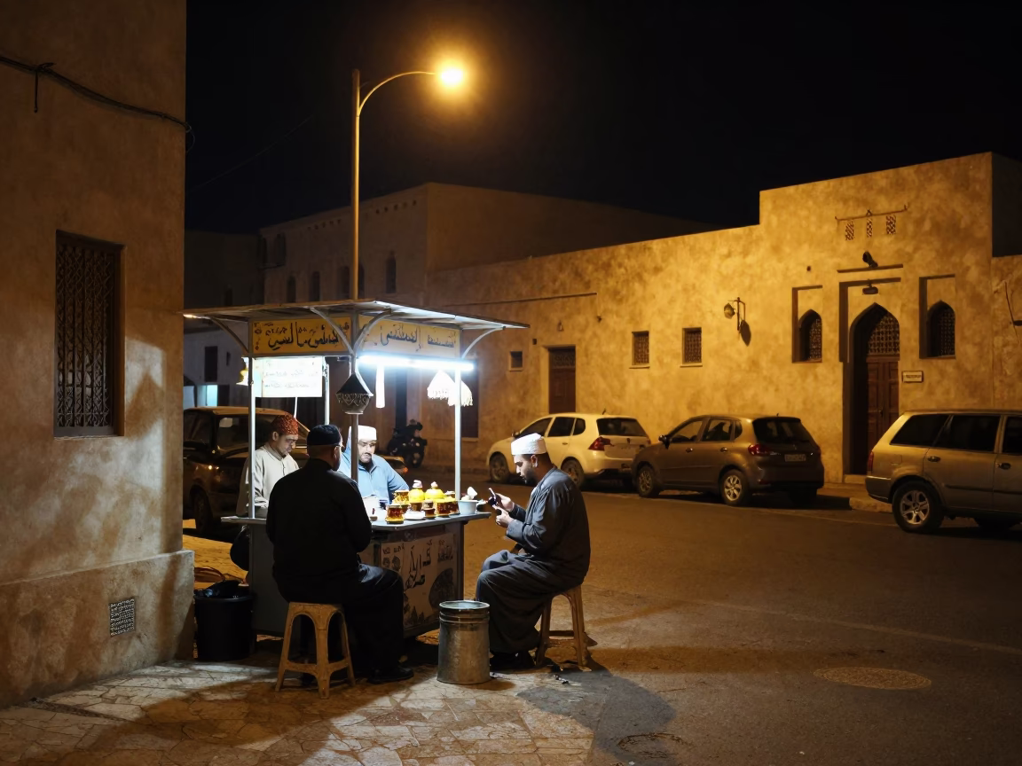 Nighttime Street Scene in Muscat Oman with Tea Service and Traditional Architecture in in Muscat, Oman