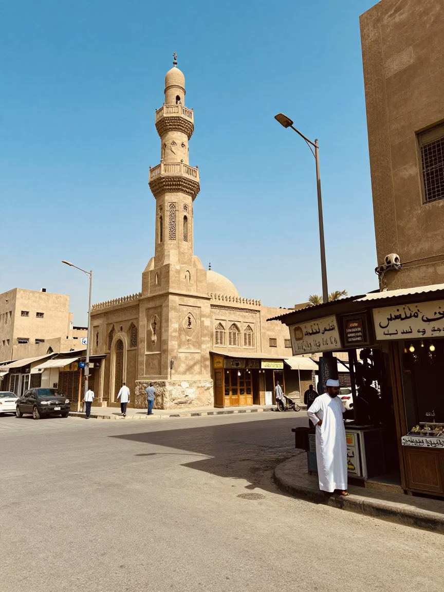 Noon Light on Cairo Street with Minaret and Traditional Workshop in in Cairo, Egypt