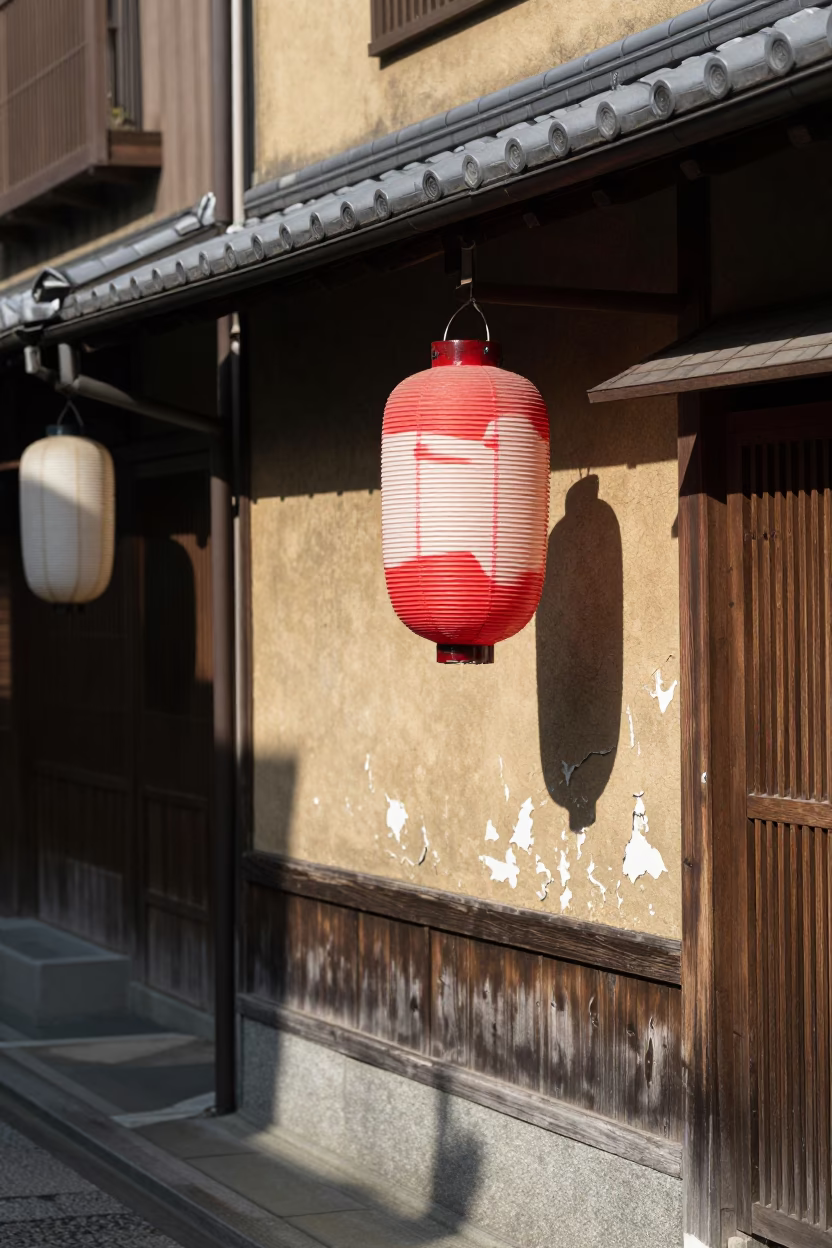 Noon light on Kyoto street with paper lanterns and fruit vendor in in Kyoto, Japan