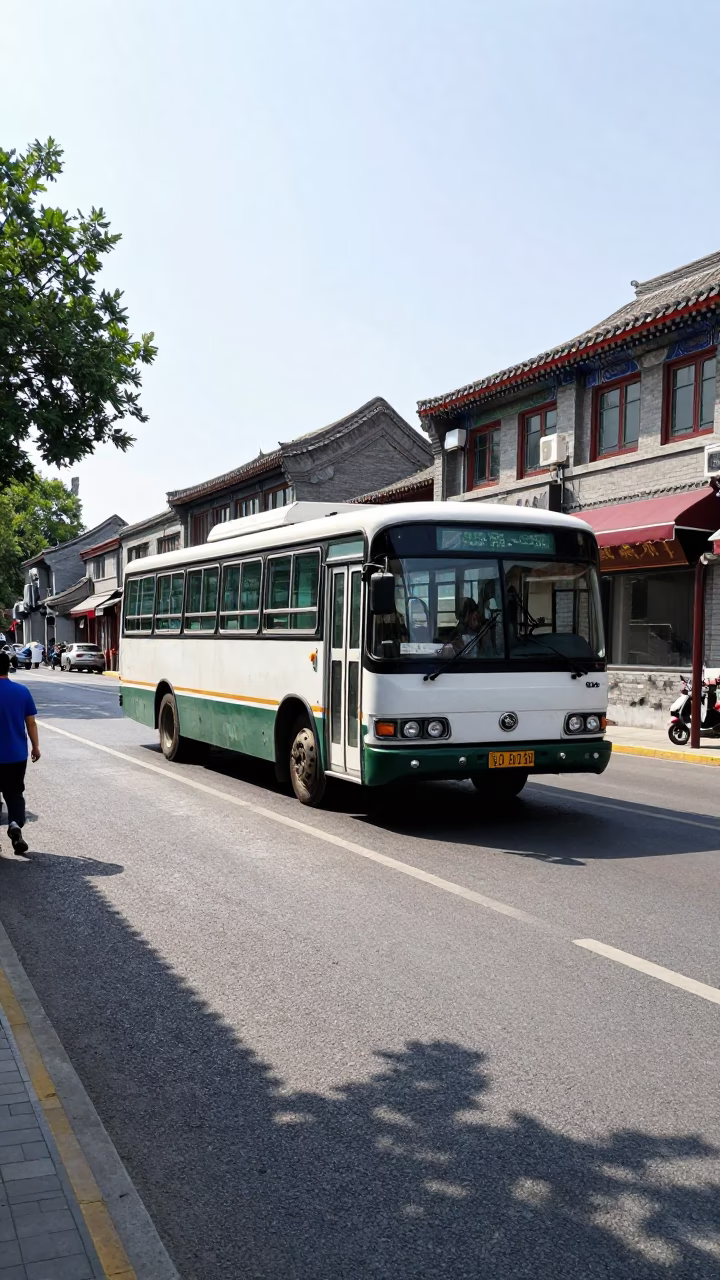 Noon Street Scene in Beijing China with Vintage Bus and Local Pedestrians in in Beijing, China