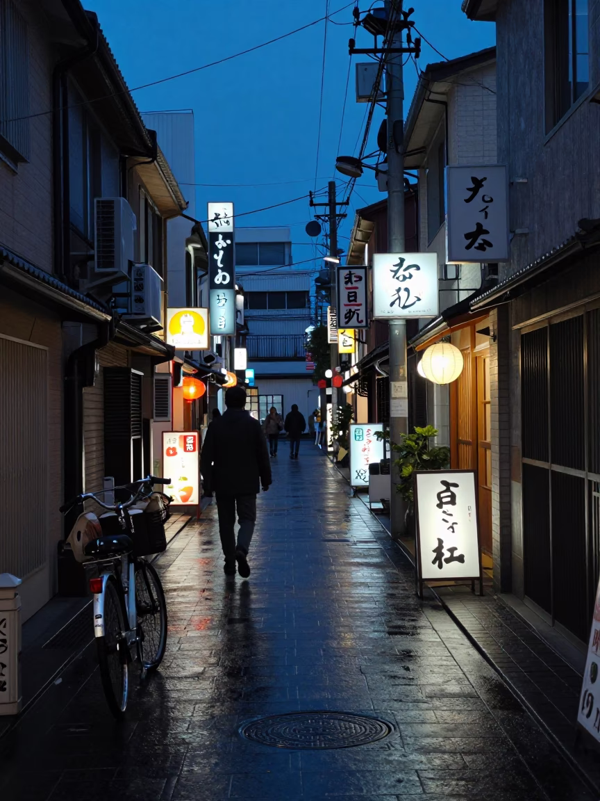 Osaka Japan indigo twilight street scene with bicycle and local details in in Osaka, Japan