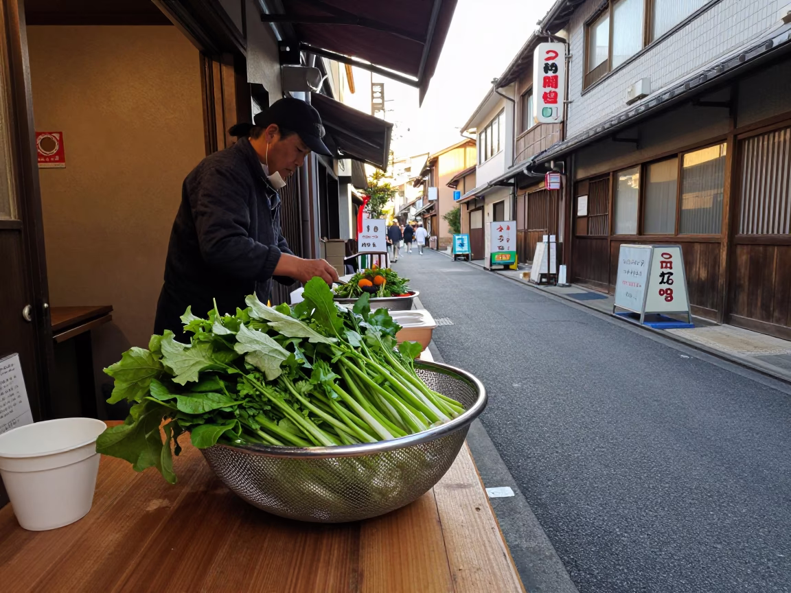 Osaka Japan Street Scene Just After Sunrise with Mesh Colander and Vintage Diner Elements in in Osaka, Japan