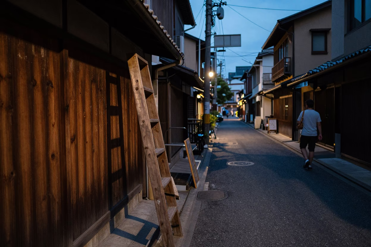 Osaka Japan Twilight Street Scene with Wooden Ladder and Local Shop Details in in Osaka, Japan