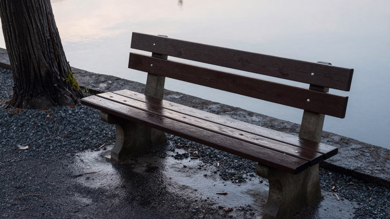 Park Bench in Fukuoka in in Fukuoka, Japan