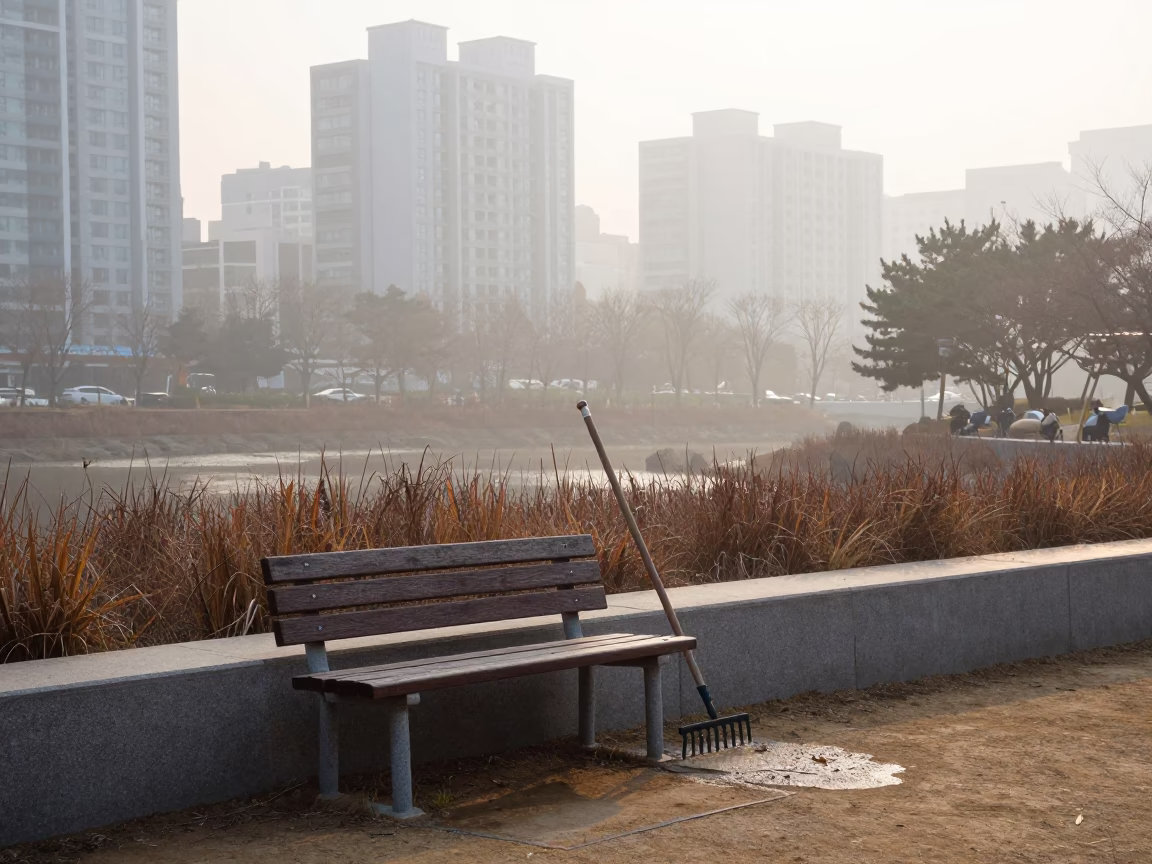 Park Bench in Seoul in in Seoul, South Korea