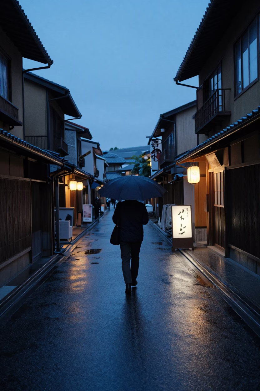 Pedestrian in Kyoto at Blue Hour in in Kyoto, Japan