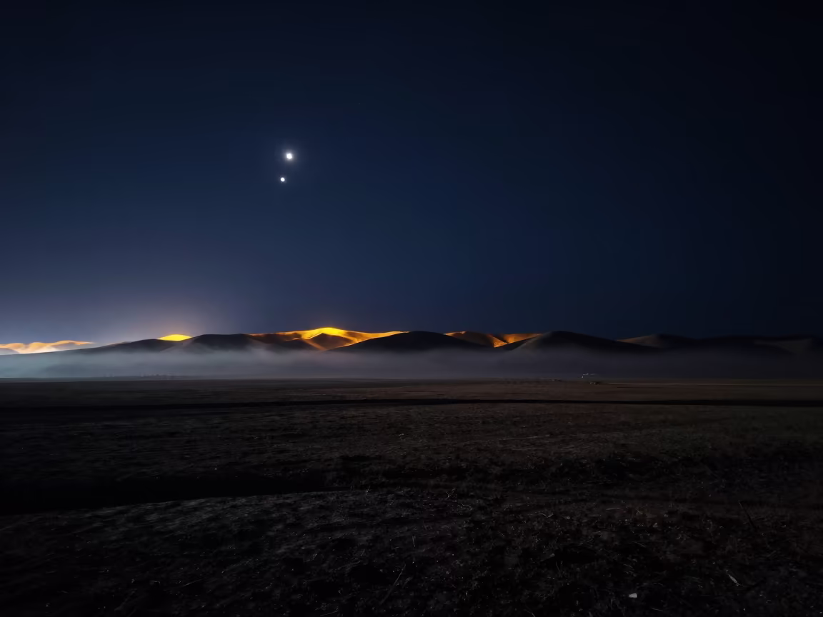 Planetary Conjunction Moon Gansu Night Sky in in Gansu