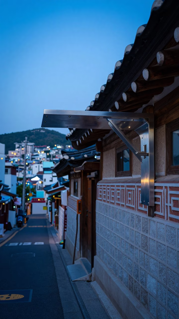 Pre-dawn Busan Street Scene with Brushed Steel Bracket and Coat Brush in in Busan, South Korea