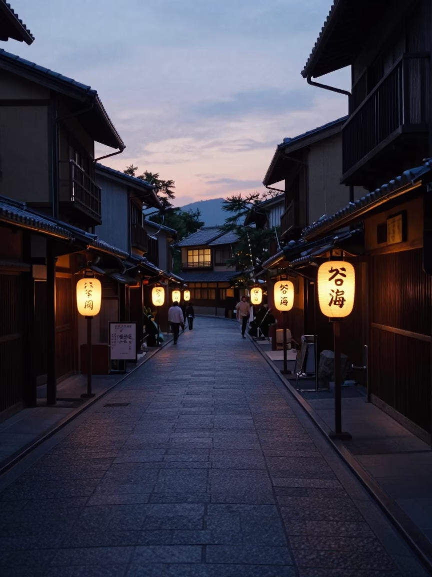 Pre-dawn Kyoto street scene with lanterns and early morning commerce in in Kyoto, Japan