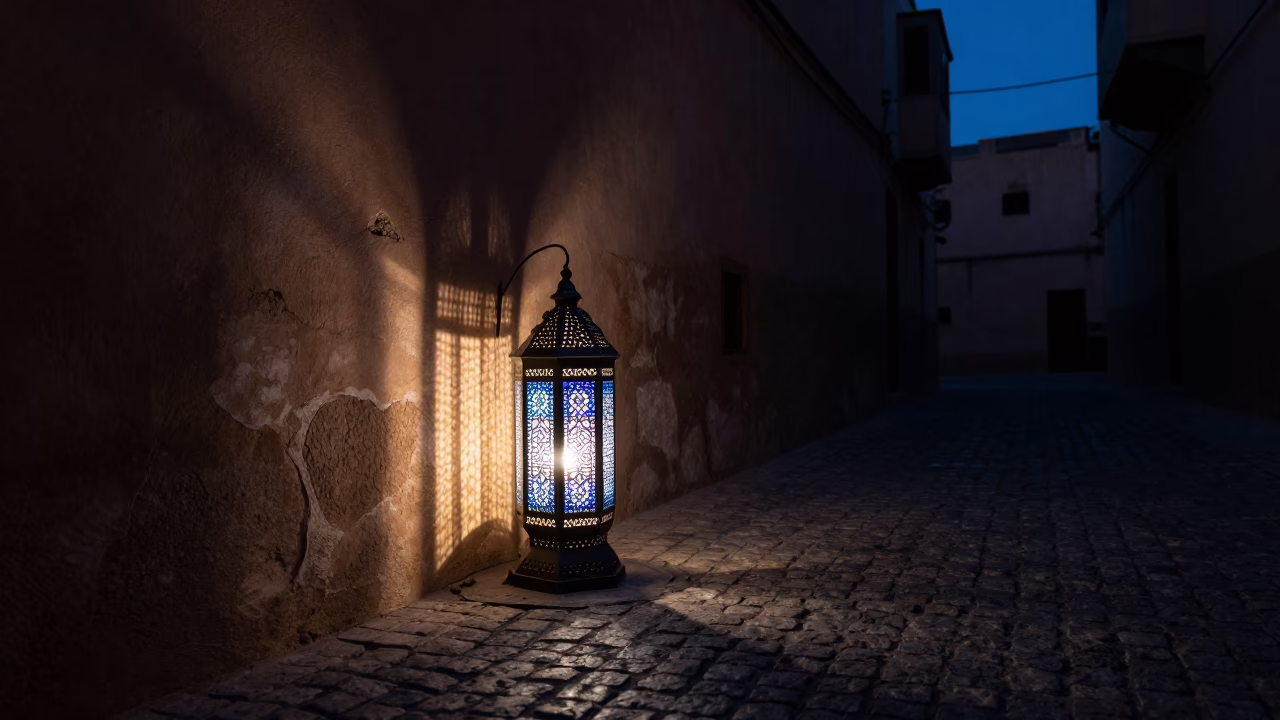 Predawn Fez Morocco Cobblestone Street Zellige Tile Sun Stripe Lantern Light in in Fez, Morocco