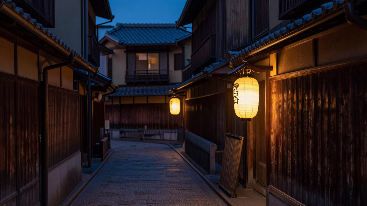 Predawn Kyoto Street Scene with Lantern Light and Traditional Architecture in in Kyoto, Japan