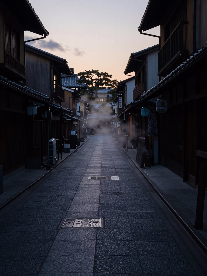 Predawn Kyoto Street Scene with Steam Haze and Polished Brass Handle Detail in in Kyoto, Japan