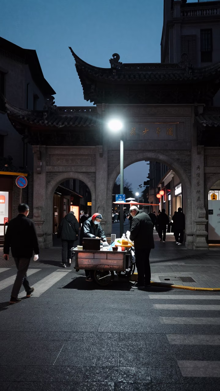 Predawn Shanghai Street Scene with Vendor Cart and Early Morning Activity in in Shanghai, China