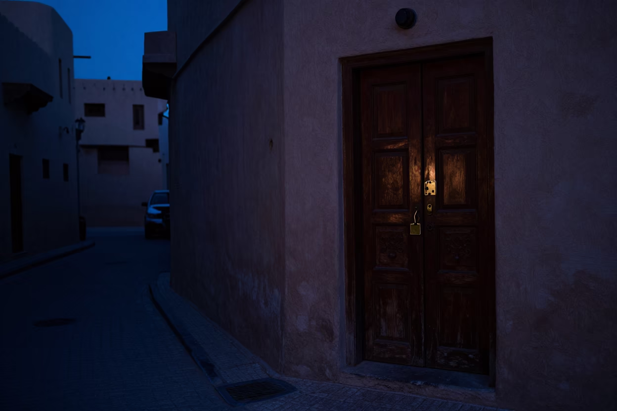 Predawn Street Scene in Muscat Oman with Latch and Avocados in in Muscat, Oman