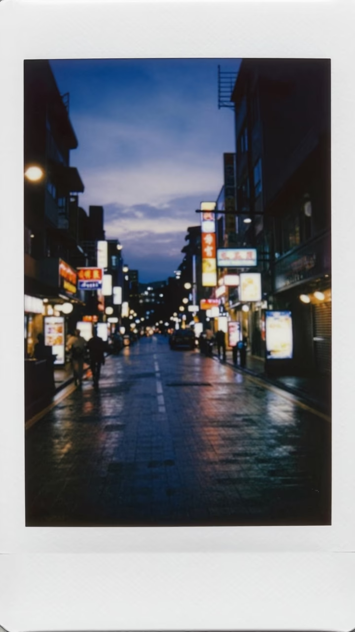 Predawn Taipei Street Scene with Neon Signs and Urban Infrastructure in in Taipei, Taiwan