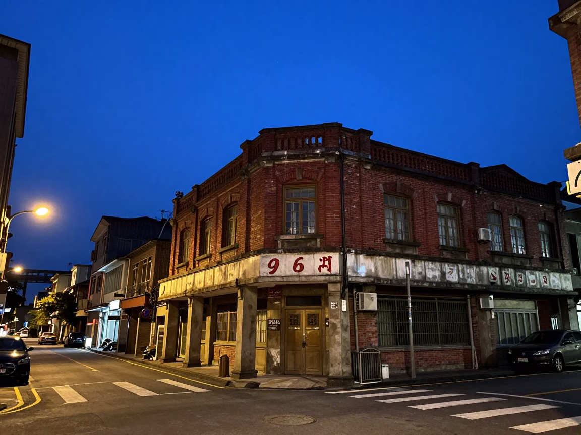 Predawn Taipei Street Scene with Vintage 1960s Architecture and Minimal Urban Light in in Taipei, Taiwan