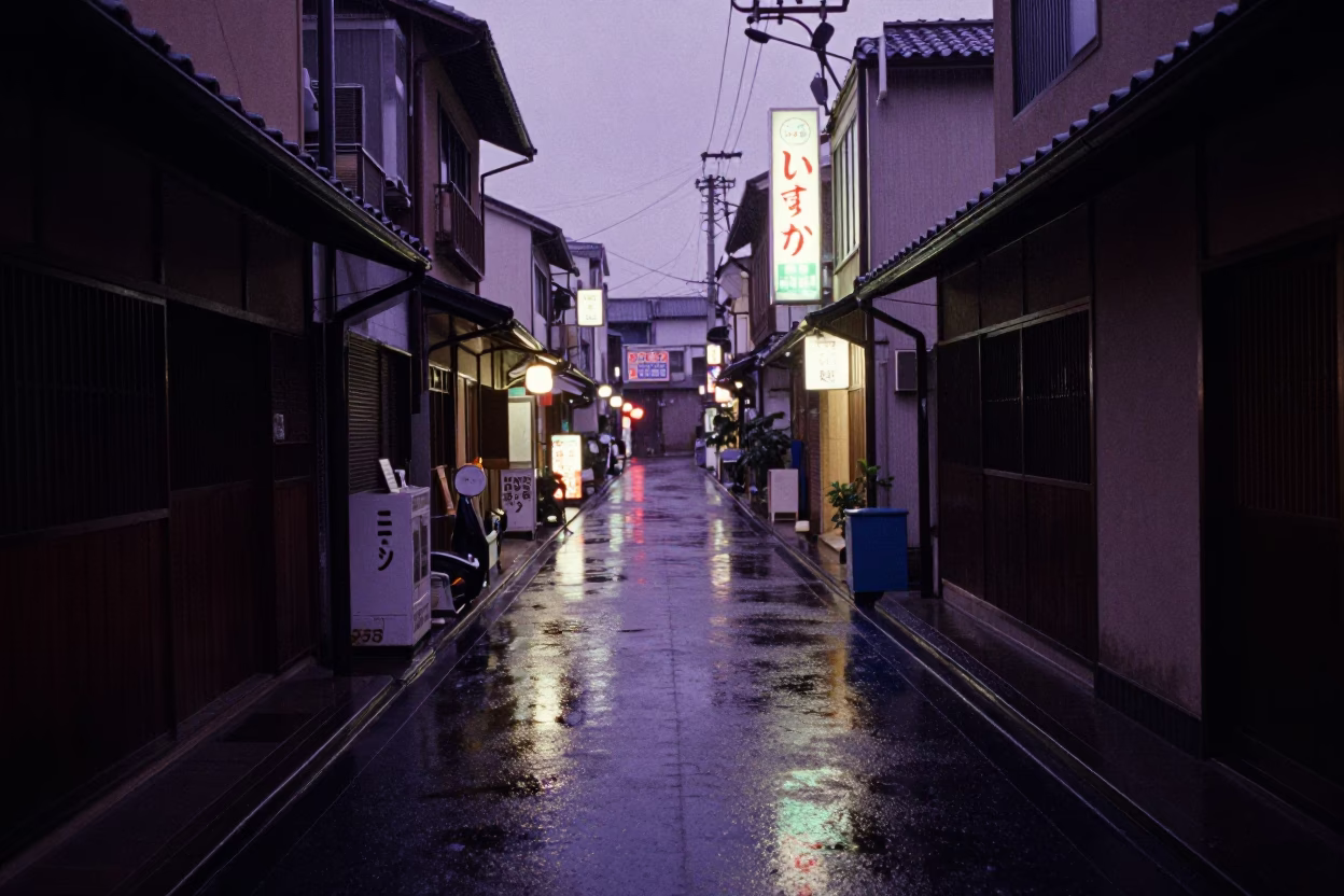 Rain-soaked Alleyway in Fukuoka in in Fukuoka, Japan