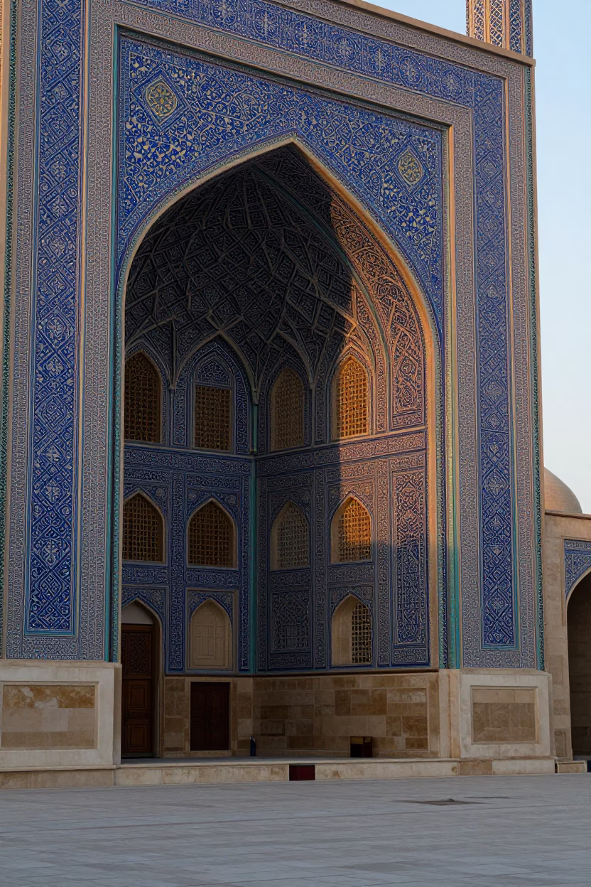 Riyadh Mosque Geometric Tiles at Dawn in in a mosque prayer hall in Riyadh