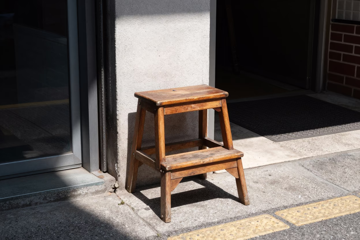 Seoul South Korea Noon Street Scene with Step Stool and Urban Detail in in Seoul, South Korea