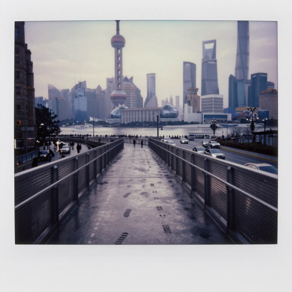 Shanghai Pedestrian Overpass at Dawn with Wet Footprints and Perforated Metal in in Shanghai, China