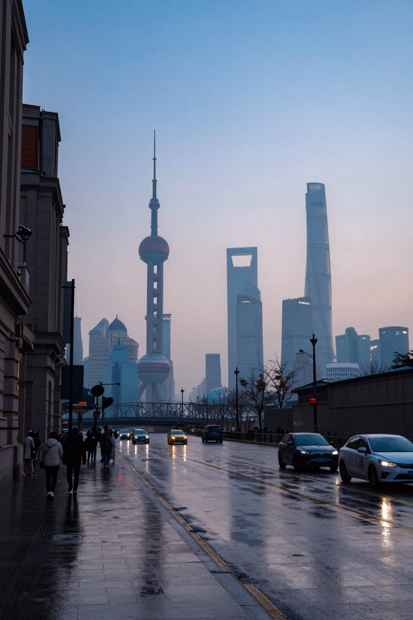 Shanghai Pre-Dawn Street Scene with Wet Pavement and Distant Skyscrapers in in Shanghai, China