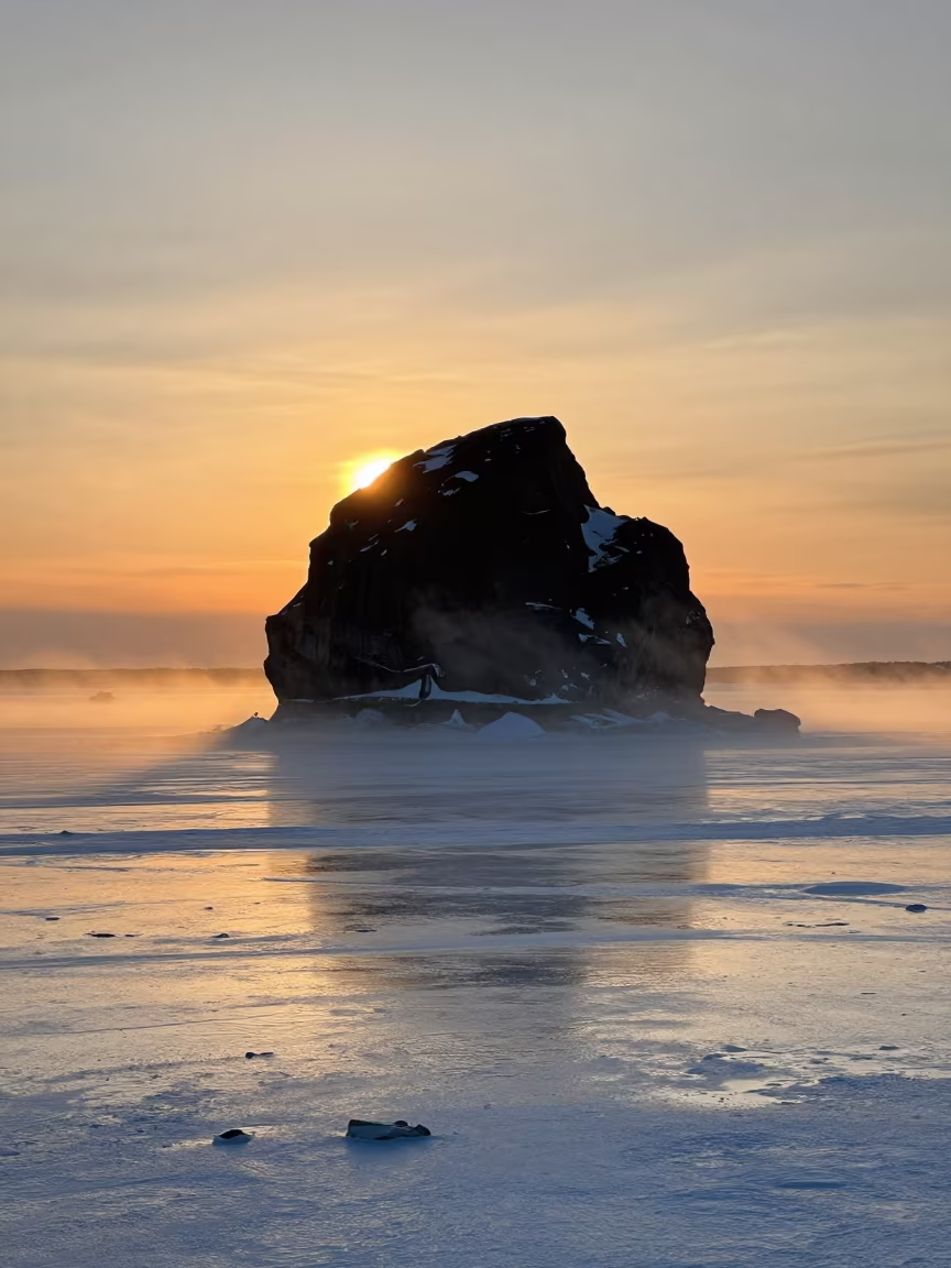 Silhouetted Pingo Mound Winter Sweden Golden Hour in in Sweden