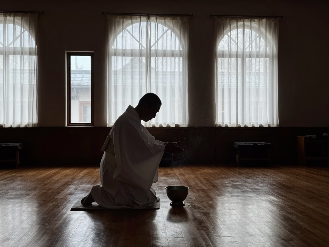 Silhouetted Priest Ritual in Tokyo Mosque in in a mosque prayer hall in Tokyo