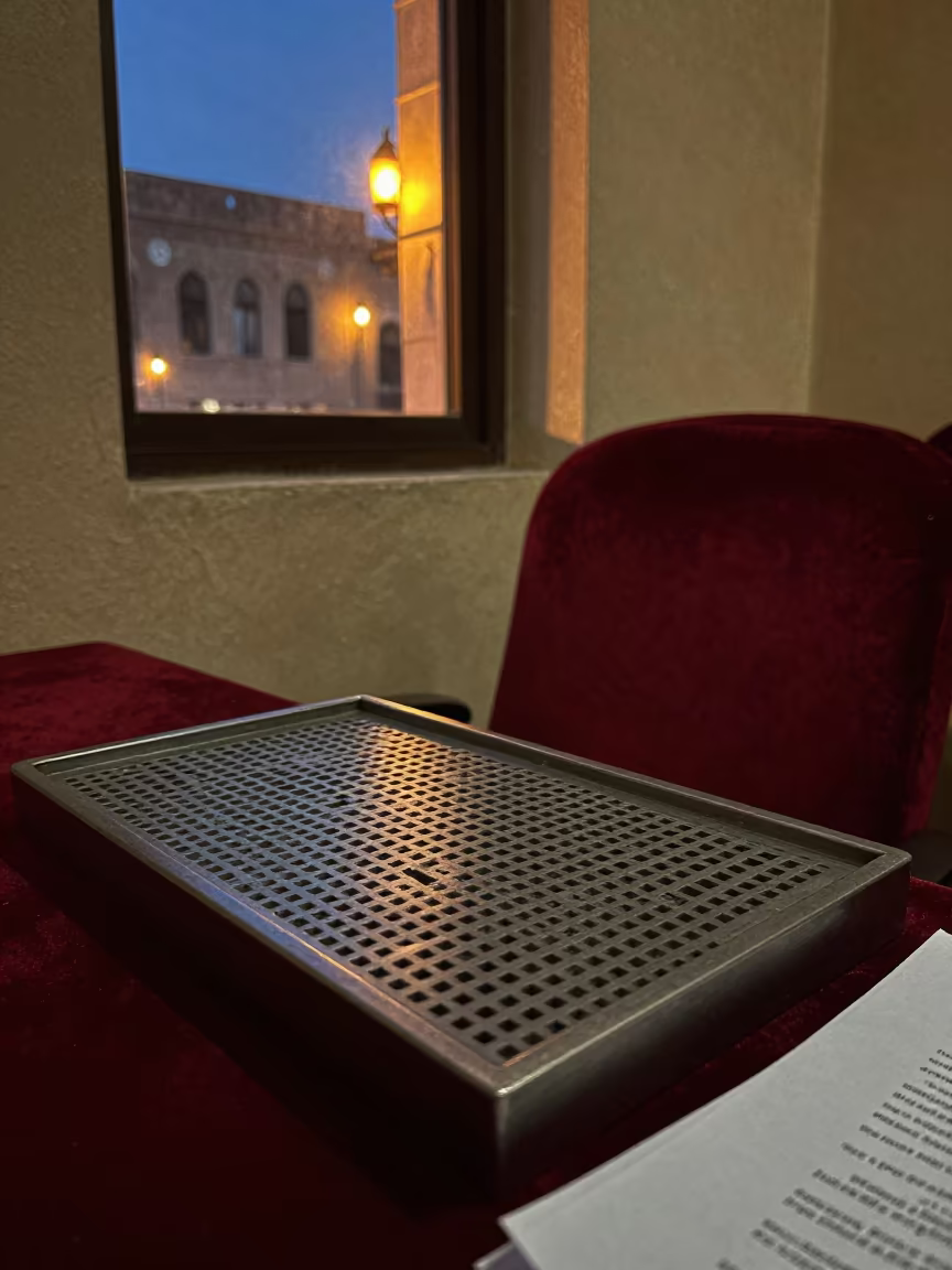 Stamp Tray on Velvet Chair Kafr el-Dawwar in on a velvet chair in Kafr el-Dawwar