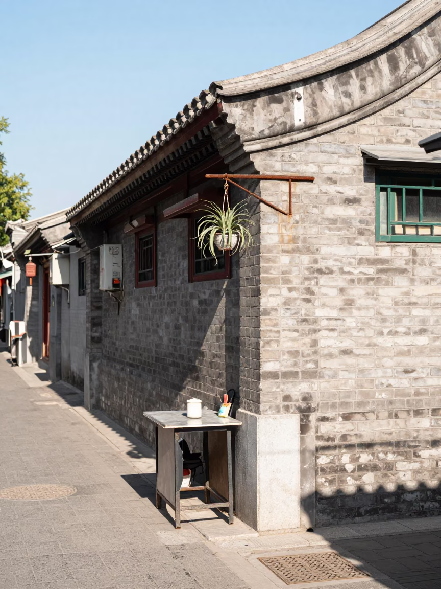 Street Corner in Beijing at The Flat Glare Of Noon Light in in Beijing, China