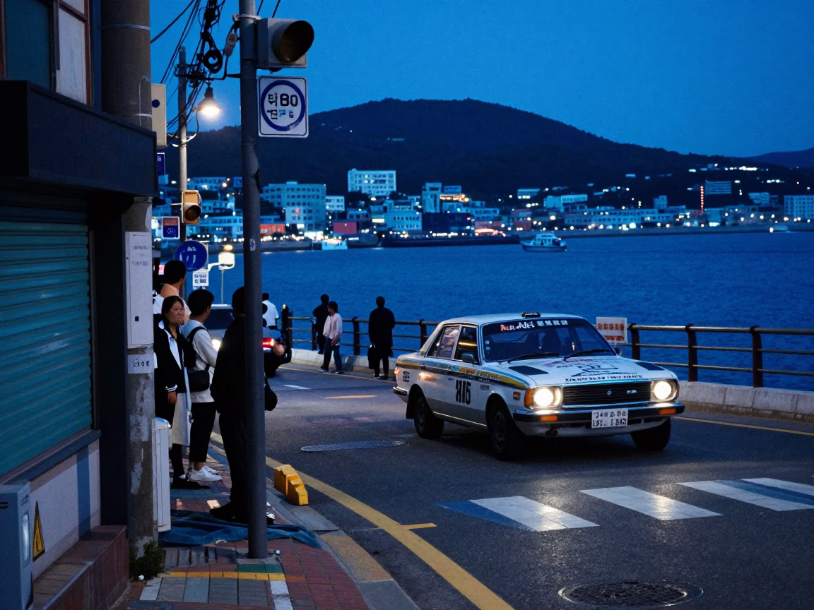 Street Corner in Busan at The Last Blue Light Of Evening in in Busan, South Korea