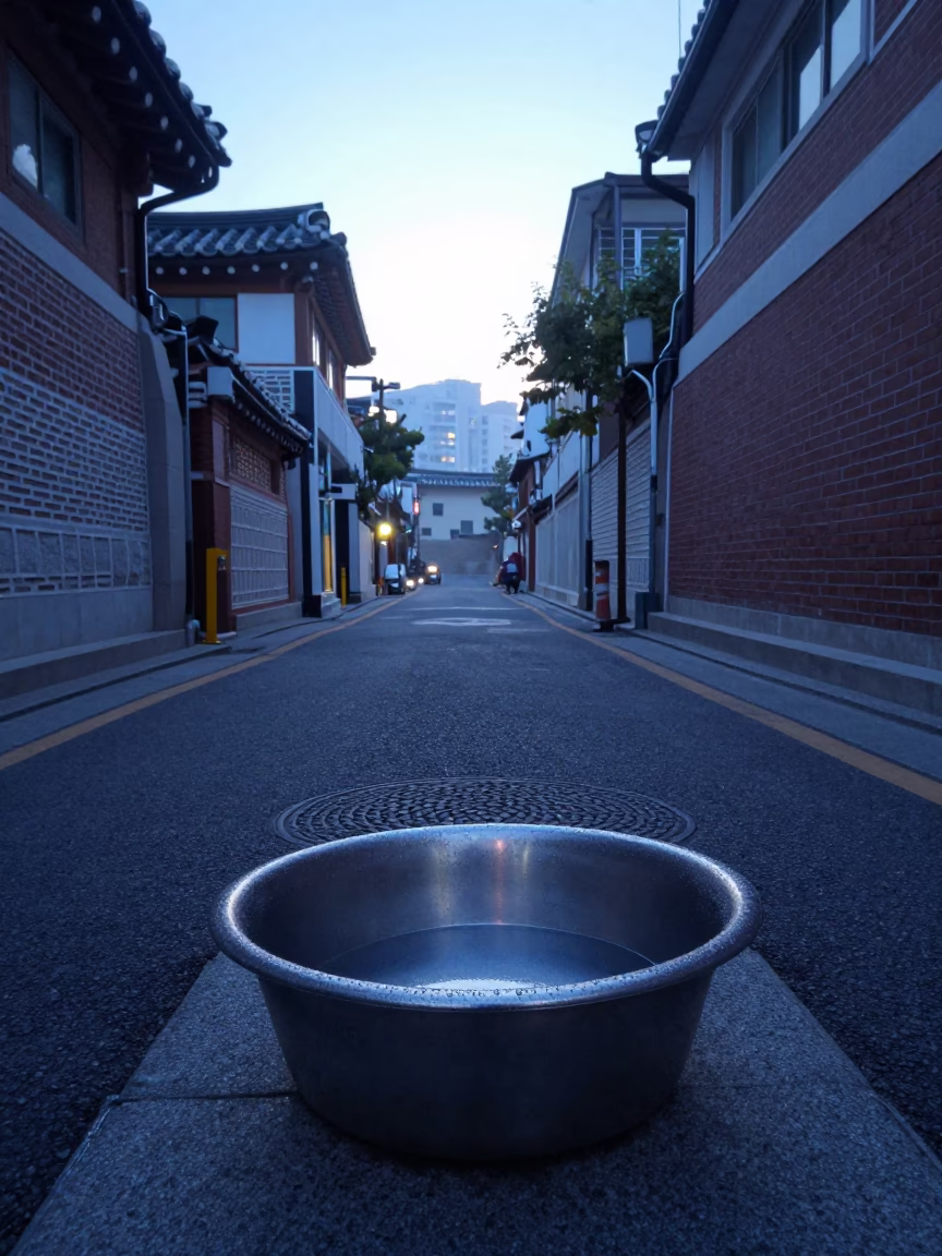 Street Corner in Seoul at Sunrise Light in in Seoul, South Korea