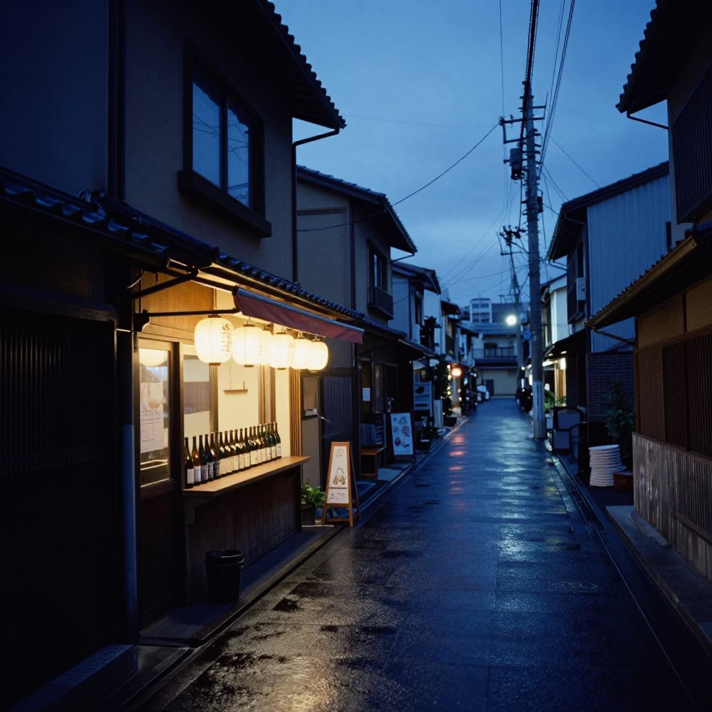 Street Scene at Indigo Twilight After Sunset in Osaka in in Osaka, Japan