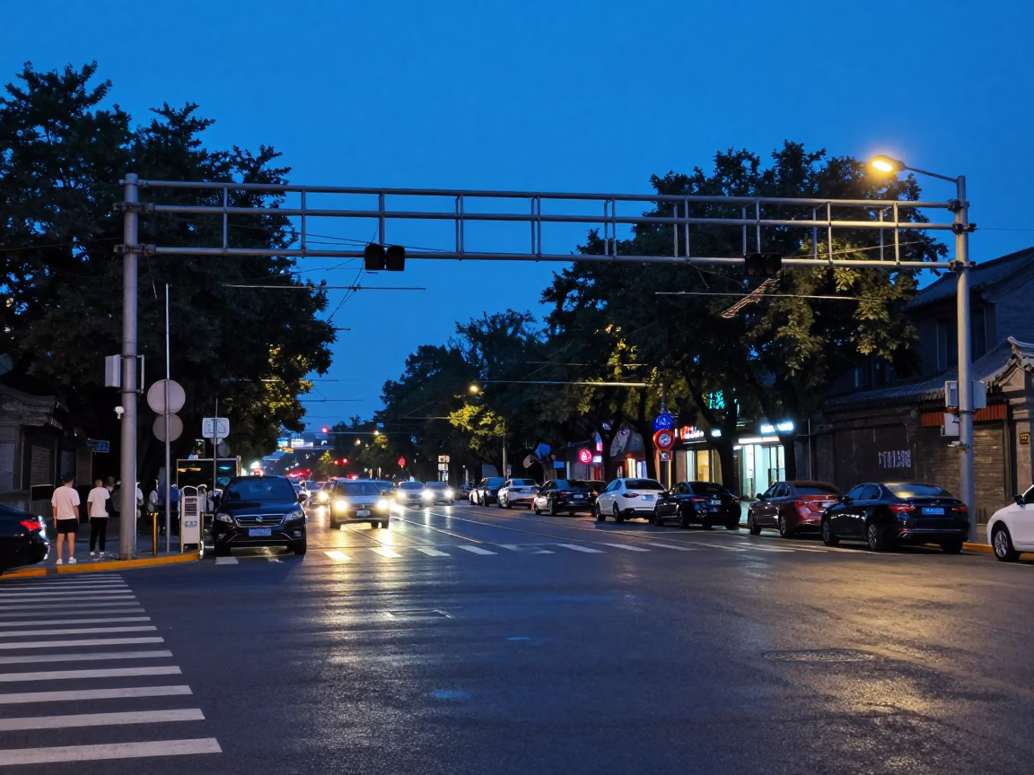 Street Scene in Beijing at The Last Blue Light Of Evening in in Beijing, China