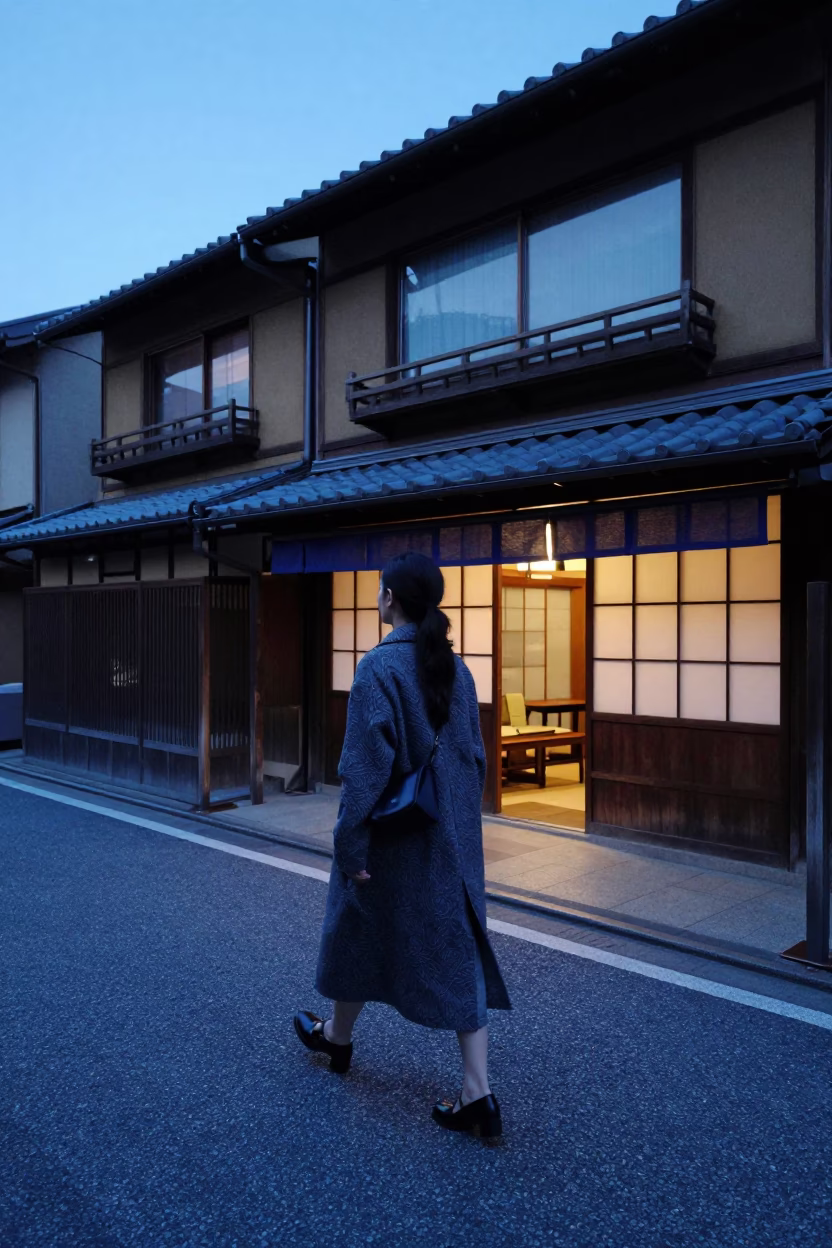 Street Scene in Kyoto at Indigo Twilight After Sunset in in Kyoto, Japan