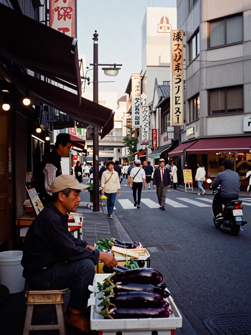 Street Scene in Osaka at The Late Afternoon Light in in Osaka, Japan