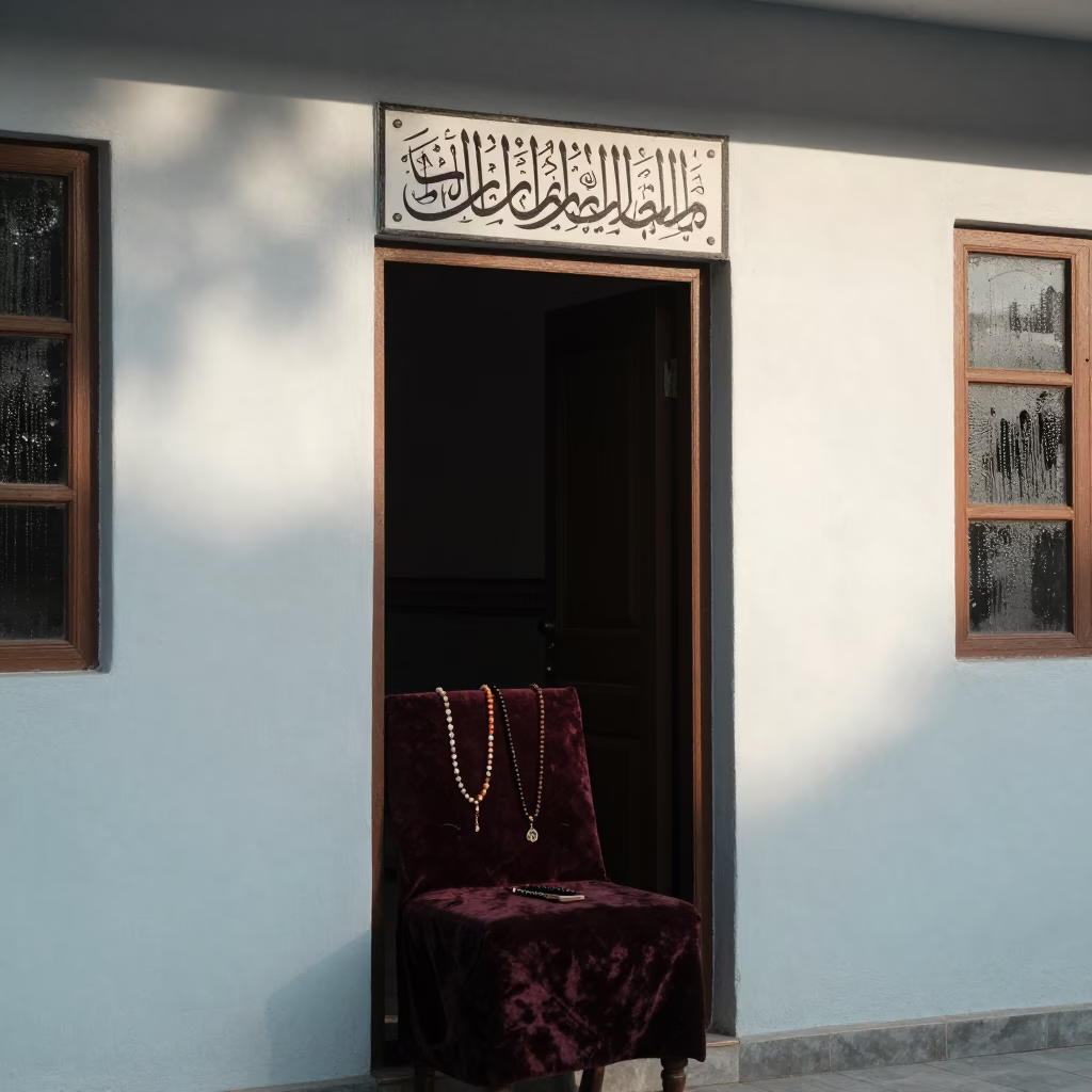 Sufi Tekke Doorway Rosaries Velvet Chair Lagos in on a velvet chair near Lagos Island, Lagos