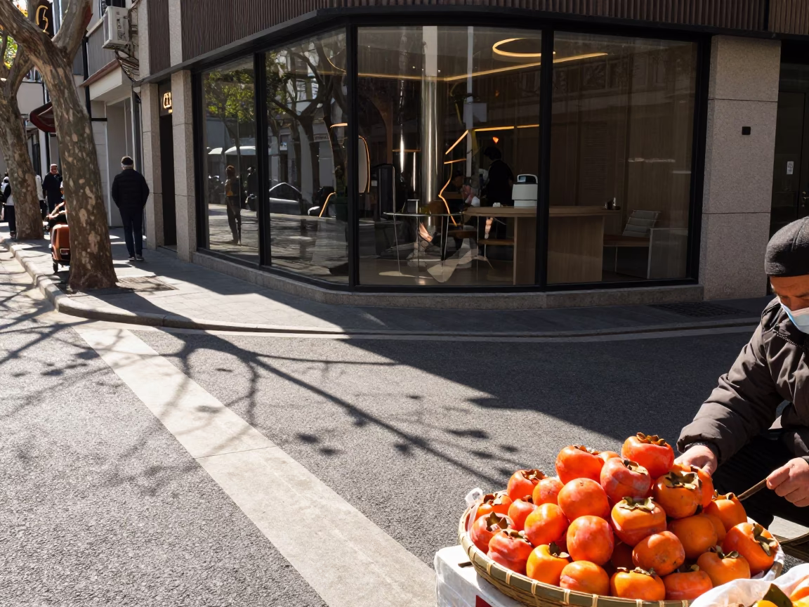 Sunlit Shanghai Street Corner with Persimmons and Modern Glass Architecture at Midday in in Shanghai, China