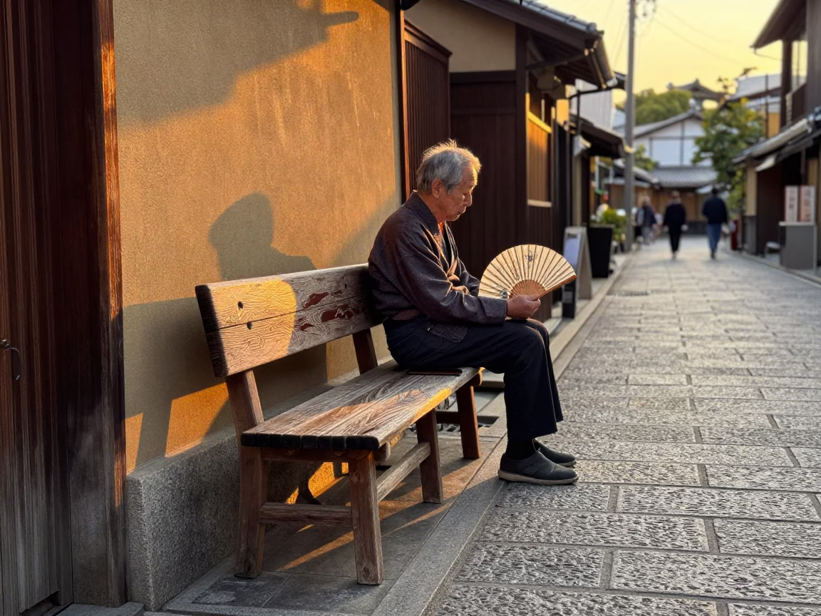 Sunset Light on Street Scene in Kyoto in in Kyoto, Japan