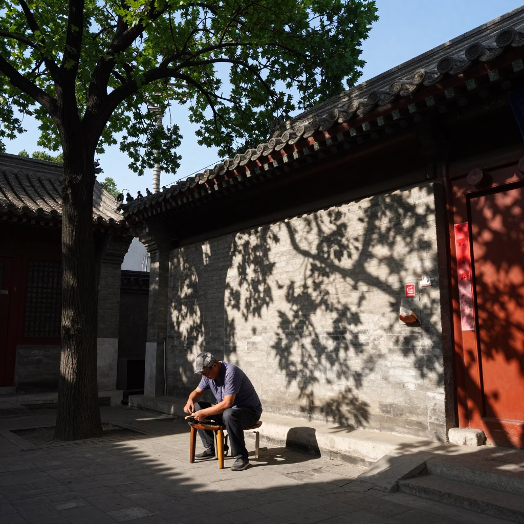 Table Leg in Beijing in in Beijing, China