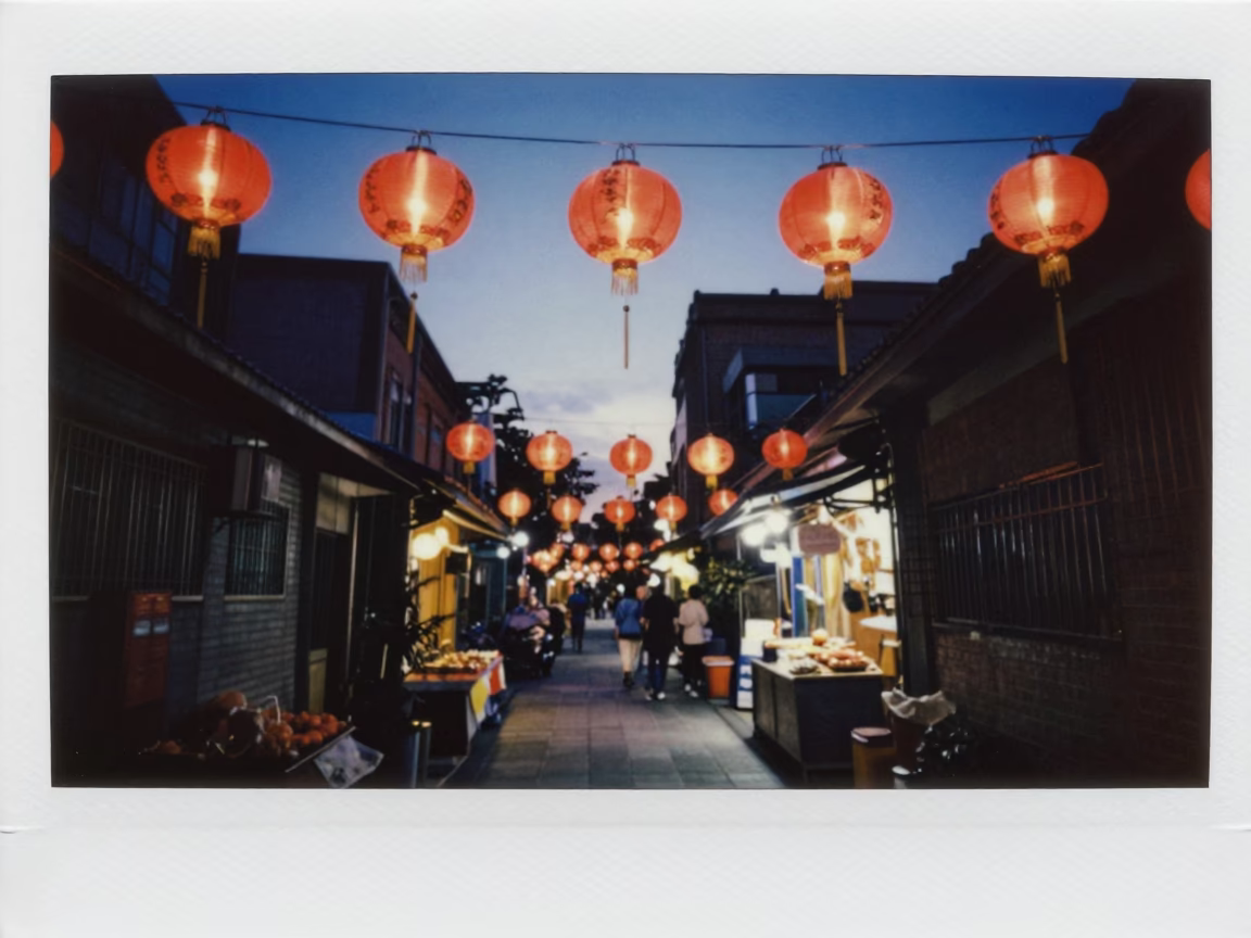Taipei Night Market Alley Before Dawn With Lanterns And Suitcases in in Taipei, Taiwan