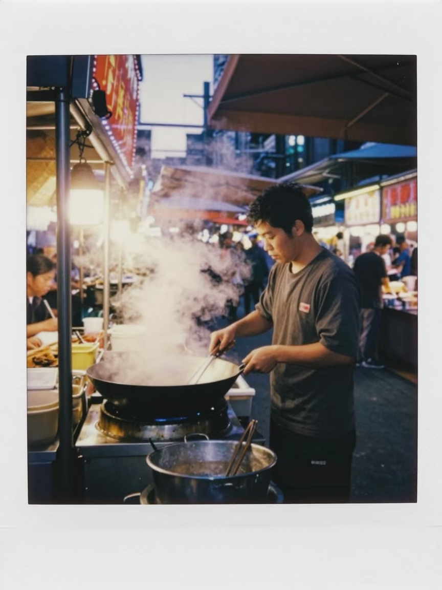 Taipei Night Market Stall Dawn Preparation Steam and Neon Reflections in in Taipei, Taiwan