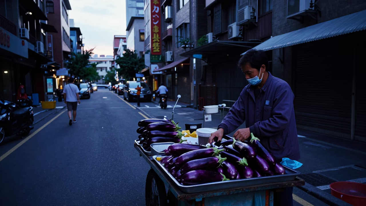 Taipei Street Scene Before Dawn with Eggplants and Urban Light in in Taipei, Taiwan