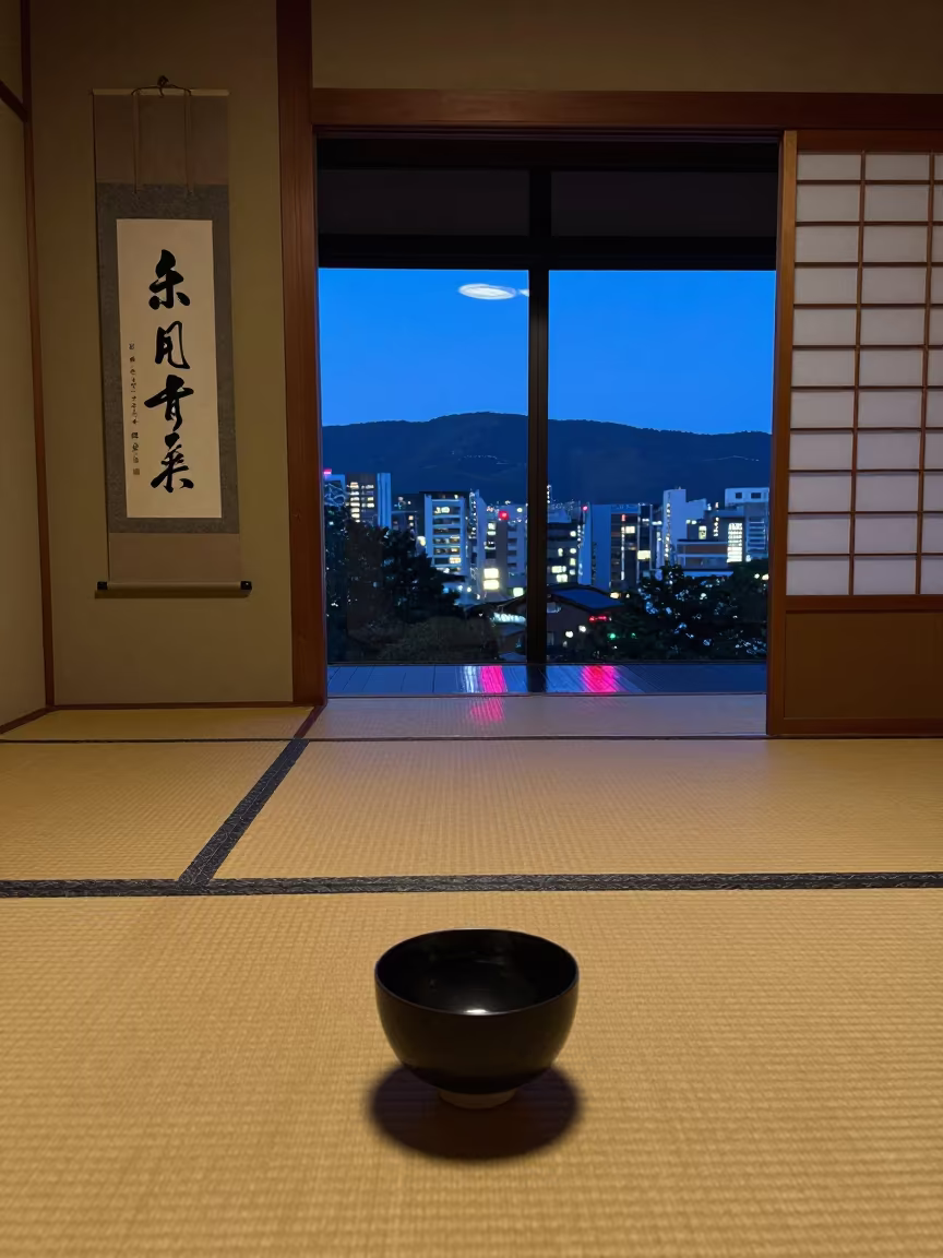 Tea Ceremony Bowl on Tatami in Nara Tearoom in in a quiet tearoom with shoji screens in Nara
