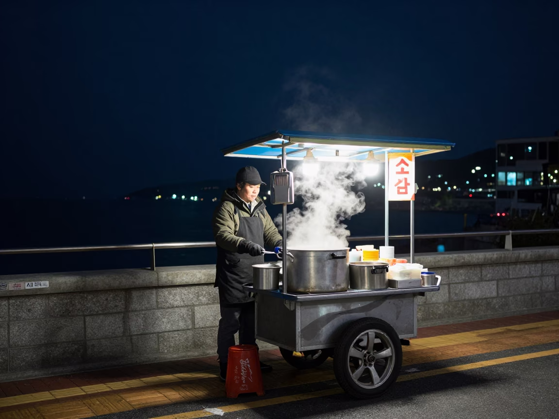 The Deepest Night Sky Light on Food Vendor in Busan in in Busan, South Korea