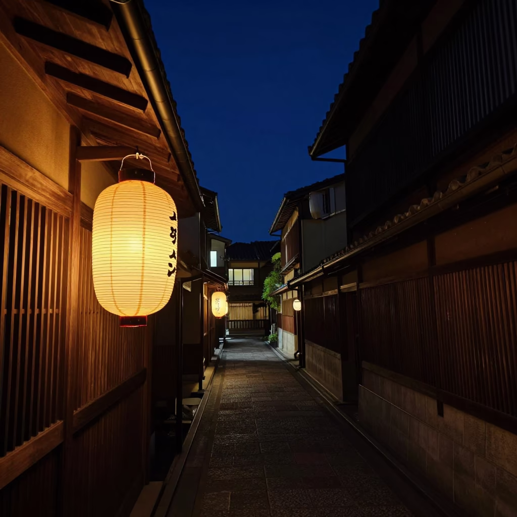 The Deepest Night Sky Light on Street Scene in Kyoto in in Kyoto, Japan